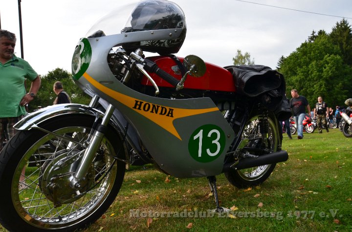 MCE Sommertreffen 2014 - 109.jpg